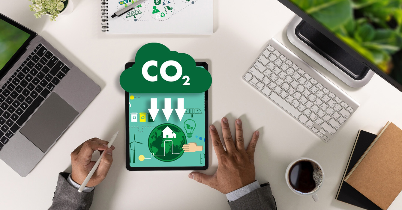 GHG software functionalities